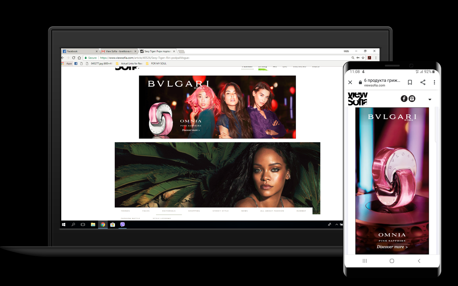 /public/images/Images_Portfolio/Bulgari_OPS_Display_Ads.png