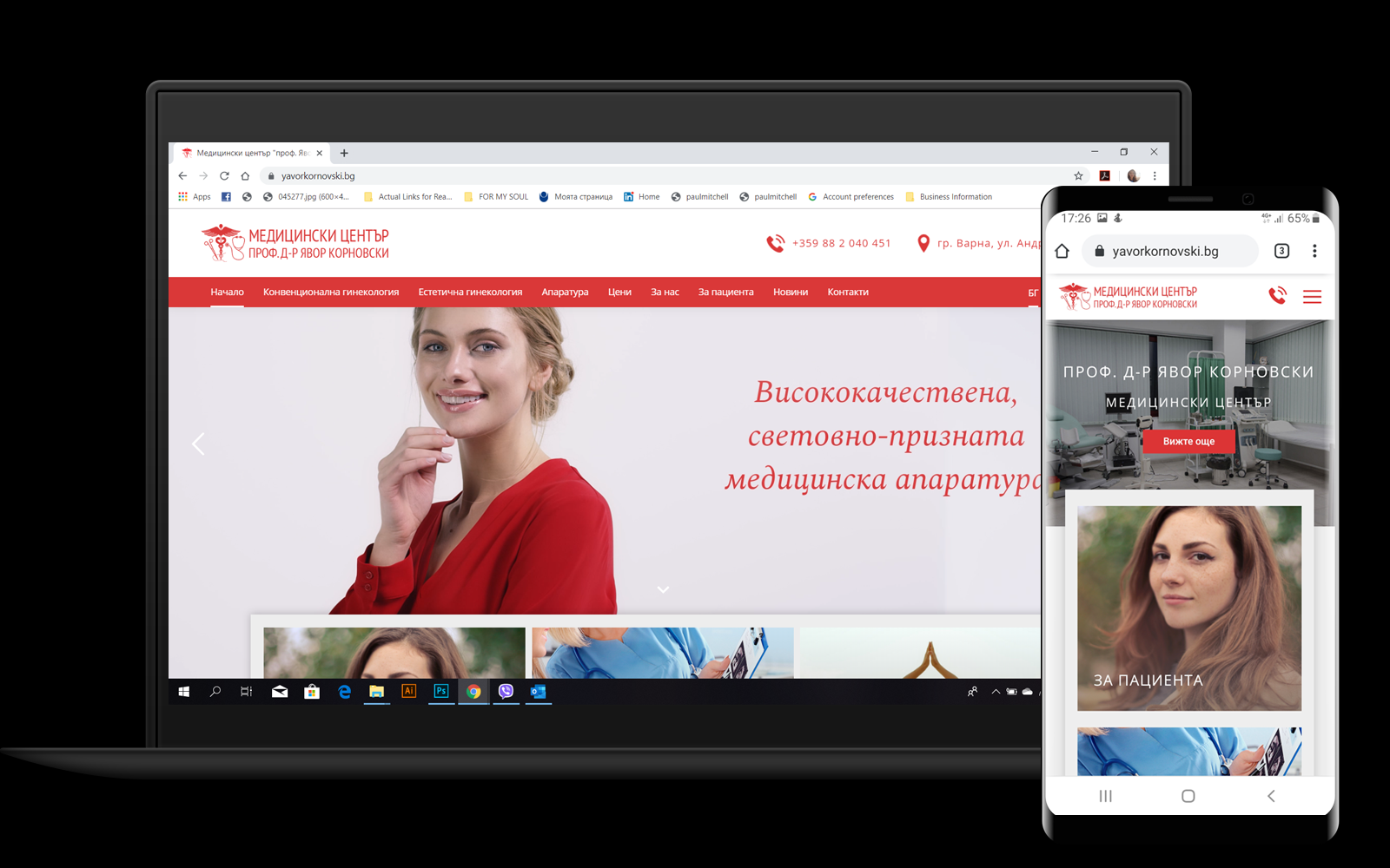 /public/images/Images_Portfolio/SITE_YAVORKORNOVSKI.png