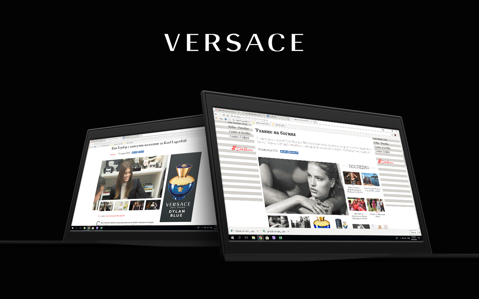 /public/images/Images_Portfolio/Versace_Display_Ads.png